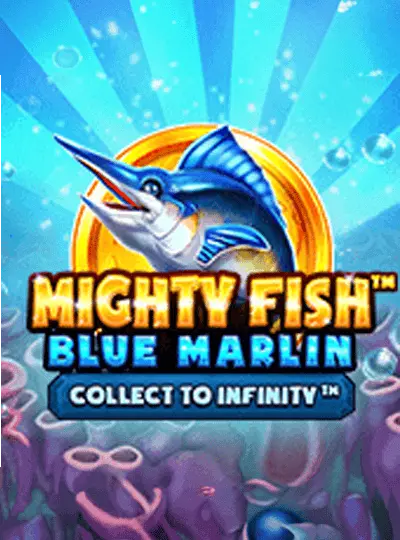 নীল মার্লিন