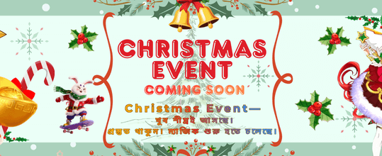 লাকিলি স্পিন 58 গেম